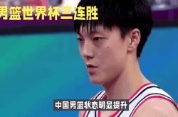 开云体育官网入口网页-河南男篮逆转胜利，球队士气大振的简单介绍