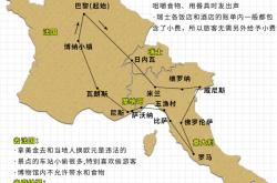 开云体育h5-法国战胜瑞士，取得关键胜利晋级次轮的简单介绍