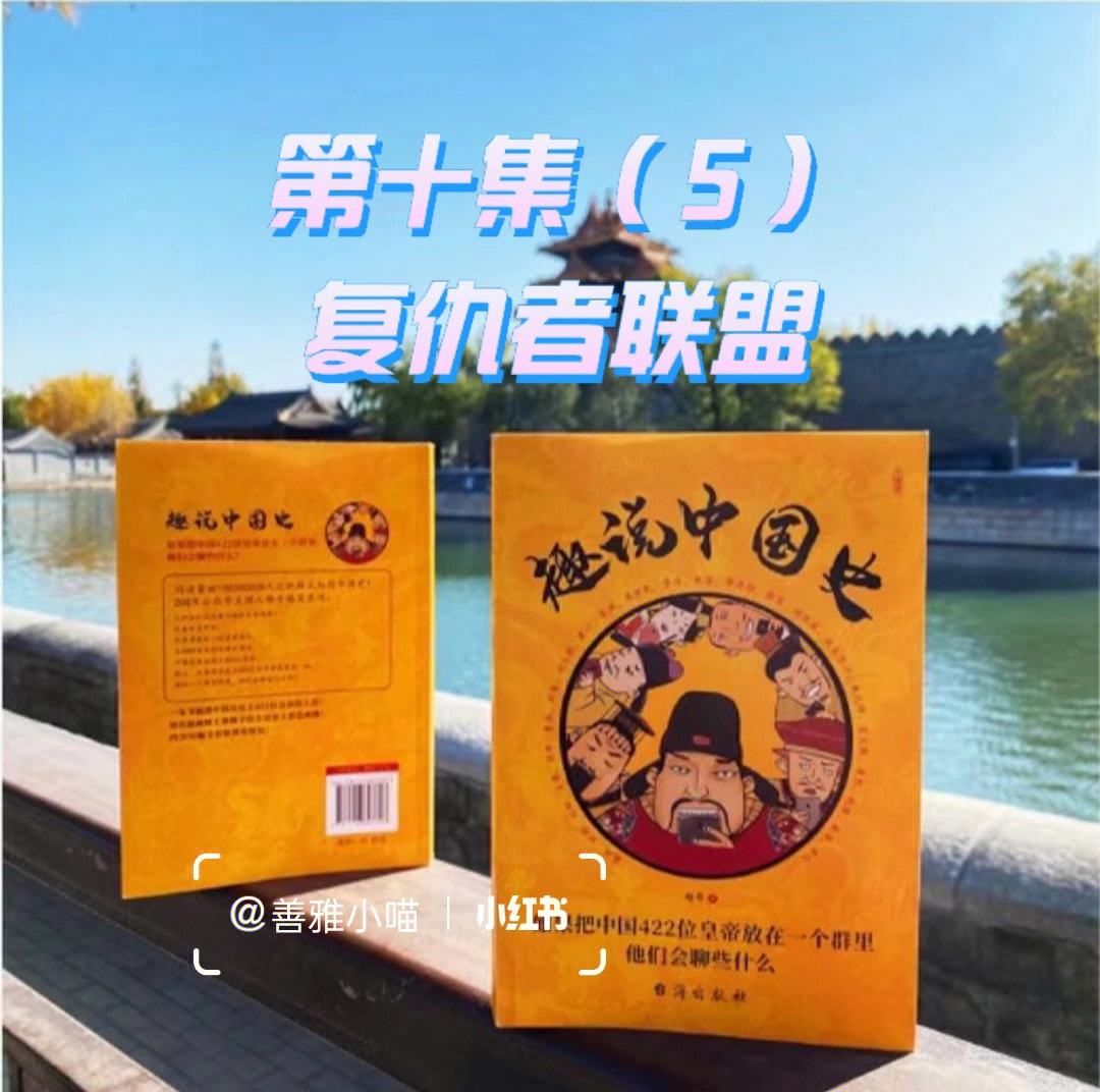 西藏瓦趣联盟连胜，发展势头正旺的简单介绍
